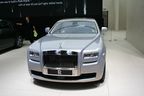 Stand rolls royce (Mondial automobile 2010) (02.10.2010 )