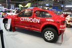 Citroen ZX Rallye Raid 1993 (04.10.2009 )