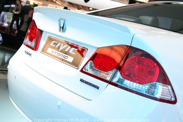 Honda Civic Hybrid (salon de l'automobile 2008)