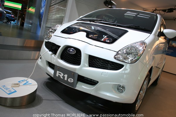 Subaru r1 e 2008 (Salon auto de Paris 2008)