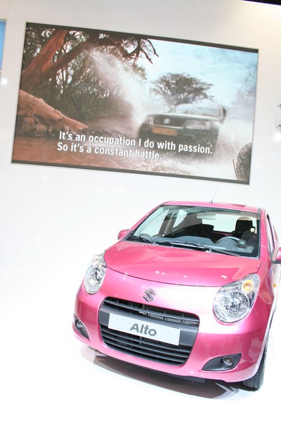 Suzuki Alto 2008 (salon de l'automobile 2008)