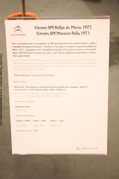 citroen sm rallye du maroc 1971 (Retromobile 2011)
