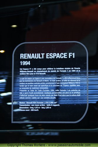 renault espace retromobile 2014 (Retromobile 2014)