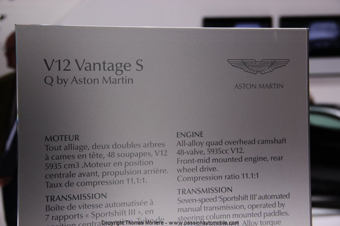aston martin v12 vantage s 2014 (salon de Genève 2014)