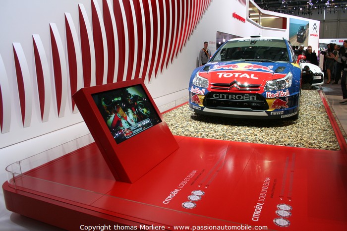 Citroen C4 WRC 2010 (salon de Genve 2010)