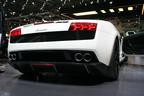 Lamborghini Salon de Geneve