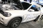 BMW Efficient Dynamics (Concept-car 2008)