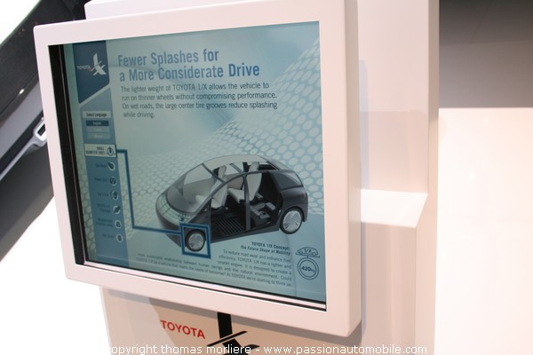 Toyota Salon de Geneve (Salon de Geneve 2008)